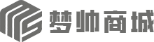 梦帅商城